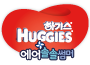 에어솔솔썸머