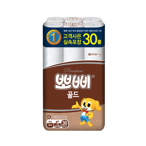 크리넥스 뽀삐 골드