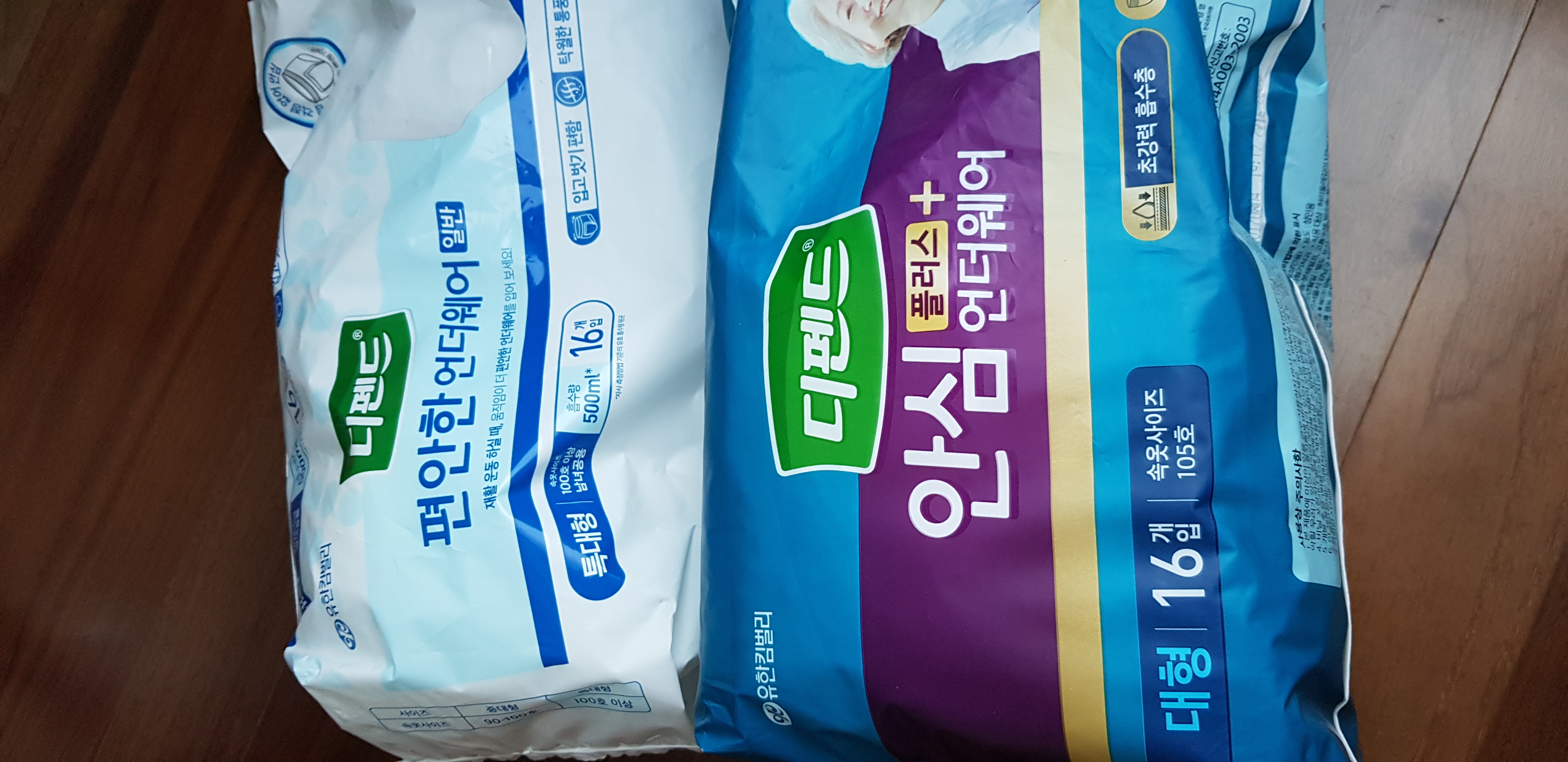 이용후기 이미지