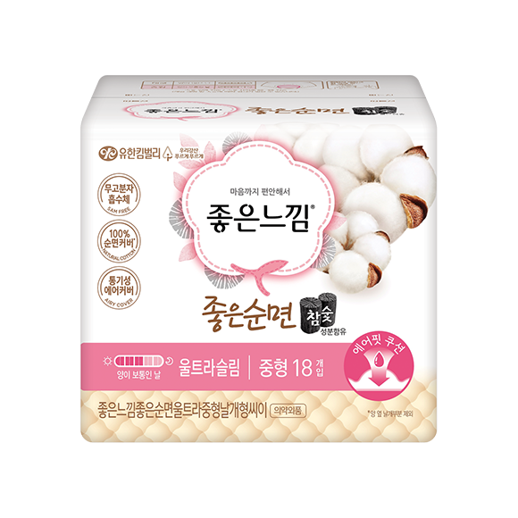 좋은순면 참숯
