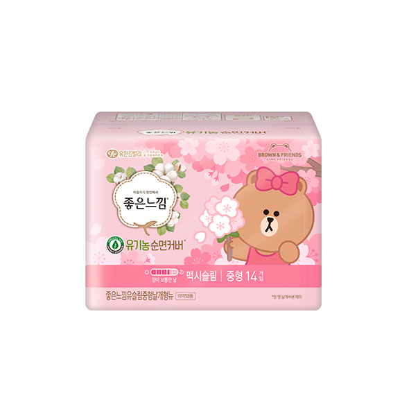 좋은느낌 유기농순면커버 브라운앤프렌즈 벚꽃에디션