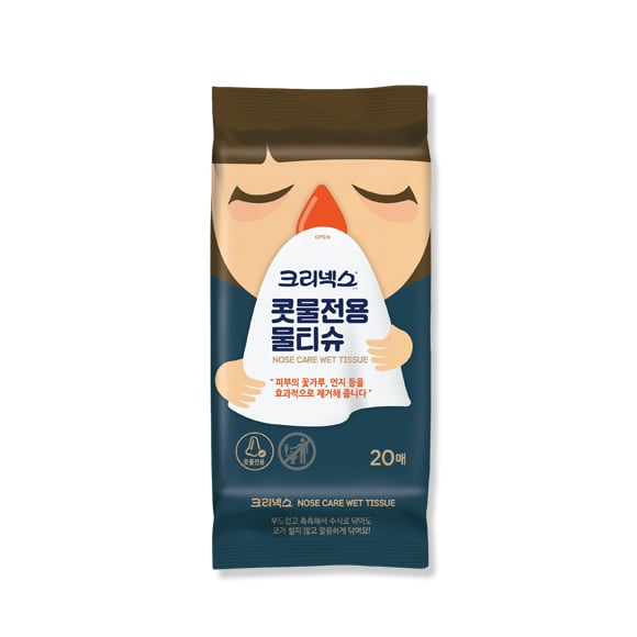 크리넥스® 콧물전용물티슈