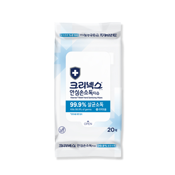 크리넥스® 안심 손소독티슈