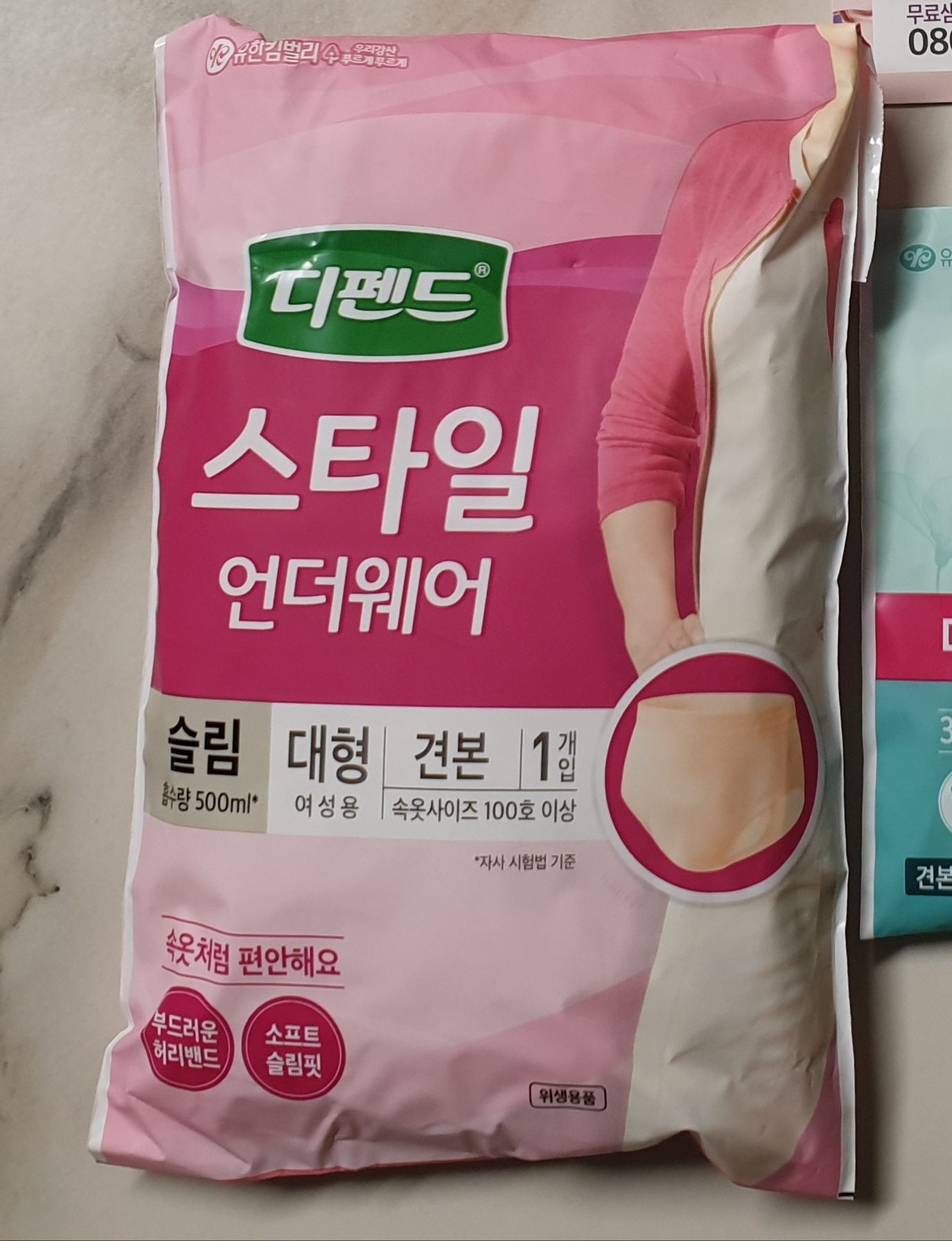 이용후기 이미지
