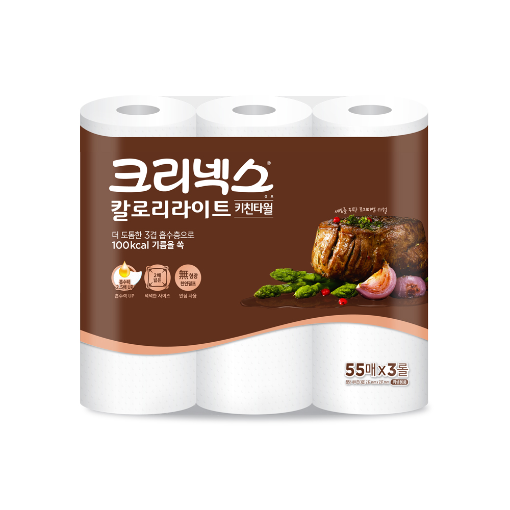 크리넥스 칼로리라이트 키친타월
