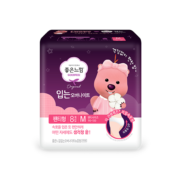 좋은느낌 입는 생리대 오버나이트 잔망루피 M / L 사이즈 비교 - catwn 좋은느낌 입는 생리대 오버나이트 잔망루피 M / L 사이즈 비교 - Catwn
