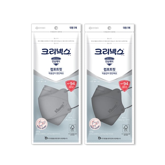 크리넥스 KF94 컴포트핏(라이트그레이/다크그레이)