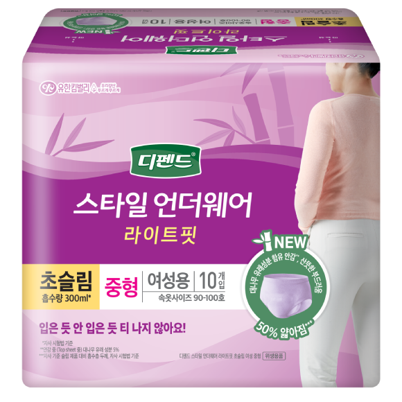 (여성용) 스타일 언더웨어 라이트핏