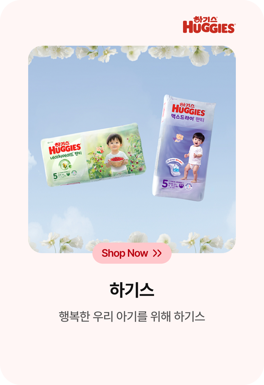 메인배너01