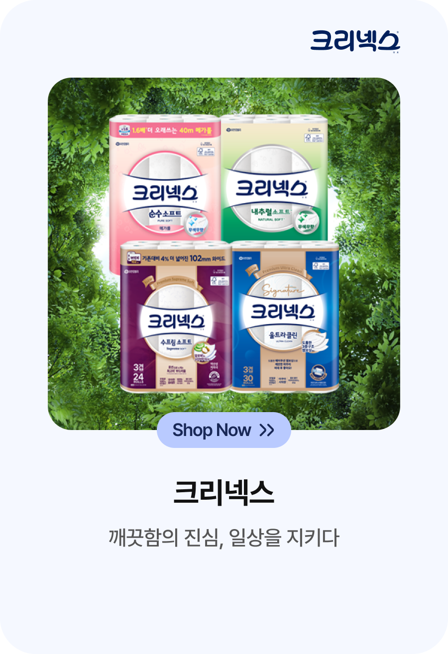 메인배너02
